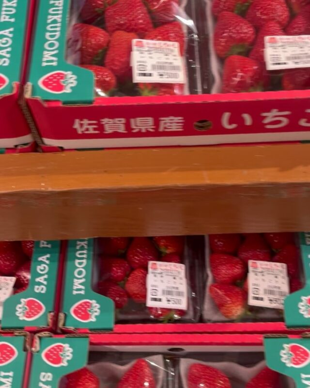 本日4月19日（土）
🍓いちご🍓たくさん出荷されてます！

バラいちごもあります✨
ジャムやお菓子づくりにはバラいちごをおすすめします🍓

#道の駅しろいし