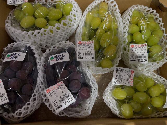 おはようございます😊
8月18日（月）9時オープンしました！

お盆休みも終わり
ゆっくりとした朝を迎えてます😊

【8月18日は米の日】
日付は「米」の漢字を分解すると
「八十八」になることから。
その他にも、米は収穫するまでに88の作業を要するとされることなどが根拠として挙げられる。

お米の日ですが、店頭にはお米は少ししか並んでないです💦
お早目にお越しください😊

本日もご来店お待ちしてます😊

#道の駅しろいし
#白石町