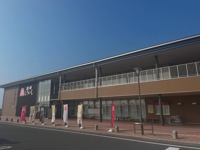 おはようございます☀
8月19日（火）9時オープンしました！

明日8月20日は定休日です🙇‍♀️

本日8月19日は
2階レストランお休みいただいてます🙇‍♀️

定休日前で少し出荷が少なく感じますが、本日もご来店お待ちしてます🙇‍♀️

#道の駅しろいし
#白石町