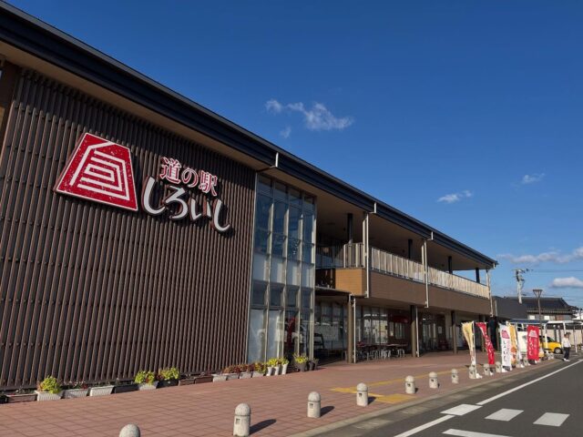 おはようございます☀
11月3日（月）9時オープンしました！

バルーン大会最終日
いいお天気に恵まれました☀️

道の駅からも見えてます（遠いですが😂）

道の駅しろいしは
葉物野菜の出荷が増えてきました🥬

バルーンの帰りには
ぜひ、道の駅しろいしへお立ち寄りください🚗🎈

#道の駅しろいし
#白石町