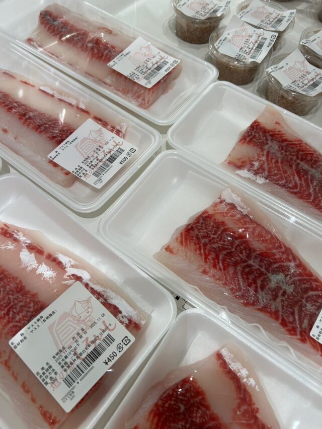 おはようございます☀
11月6日（木）9時オープンしました！

いいお天気になりました🍂
お出かけ日和り🚗🍁

お鍋や🍲おでん🍢の材料に最適なお野菜も増えてきました😊
新鮮お野菜揃ってます🥬🥦
ぜひお立ち寄りください😊

本日もご来店お待ちしてます😊

#道の駅しろいし
#白石町