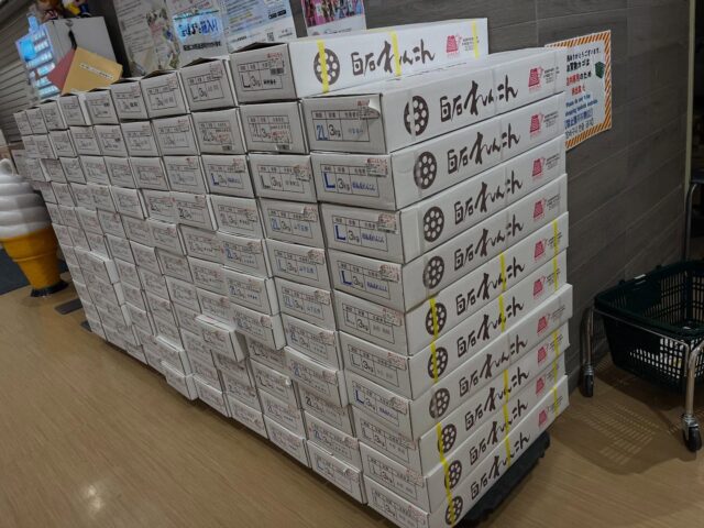 おはようございます☀
12月23日（火）9時オープンしました！

【地方発送について】
多くのご注文をいただきありがとうございました🙇‍♀️
ご注文での地方発送受付を終了させていただきます。
ご迷惑をおかけしますが、ご理解のほどよろしくお願いします🙇

店内には沢山準備してお待ちしてます🙇‍♀️

本日もご来店お待ちしてます🙇‍♀️

#道の駅しろいし