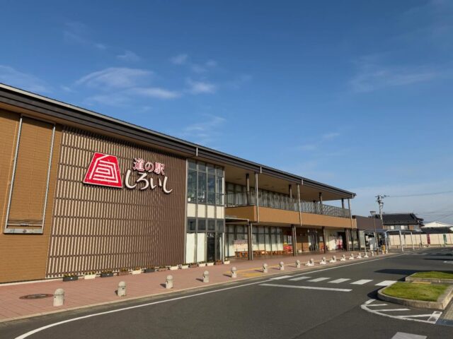 おはようございます😊
6月1日（月）9時オープンしました‼️
朝7時頃は、いいお天気でしたが、少しずつ雲☁️と風があります😊

今の場所で営業を開始し、
7年が過ぎ、8年目がスタートしました✨
この先も新たなご縁が広がりますよう、願ってます🙏🏻😊

スイートコーン🌽
本日もたくさん出荷されてます✨

本日もご来店お待ちしてます😊

#道の駅しろいし
