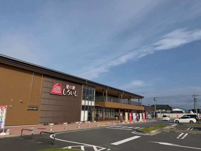 おはようございます☀
6月6日（土）9時オープンしました✨
今朝も遠くにバルーン🎈が上がってました🎈

いよいよ明日は
🌽スイートコーン販売会🌽
雨の予報ですが、予定通り開催いたします‼️

本日、店内もスイートコーン🌽
たくさん出荷されてます✨

本日もご来店お待ちしてます😊

#道の駅しろいし