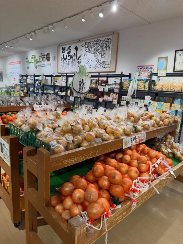 おはようございます。
6月19日（金）9時オープンしました！

スイートコーン🌽
たくさん出荷されてましたが、
完売です🙏🏻🙇‍♀️

明日は佐賀空港にて
販売会が開催されます✈️🌽

本日もご来店お待ちしてます😊

#道の駅しろいし