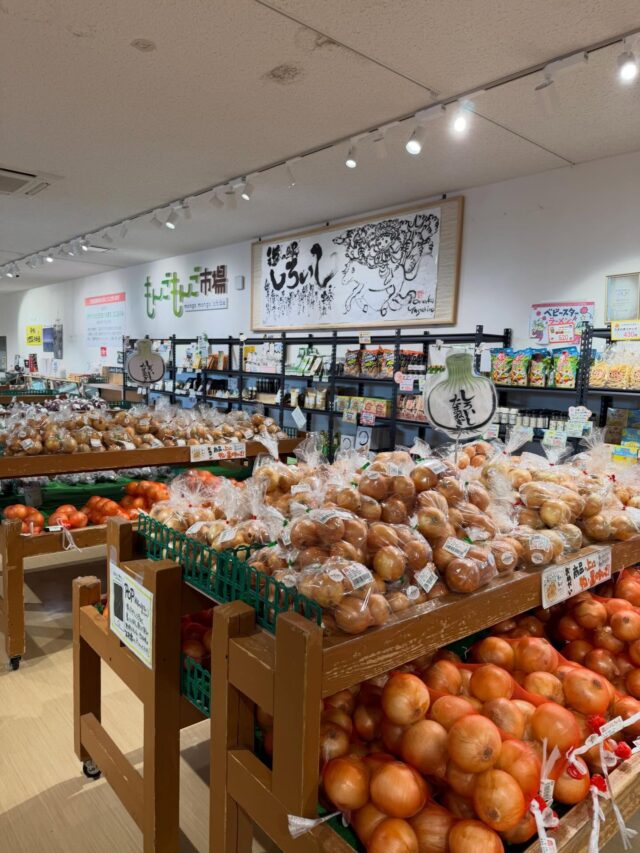 おはようございます😊
6月28日（日）9時オープンしました！

朝から多くお客様にお待ちいただきありがとうございます🙇‍♀️

スイートコーン🌽の出荷は
終盤になり出荷数がかなり少ないです。

お野菜の出荷も少ないです💦

本日もご来店お待ちしてます😊

#道の駅しろいし