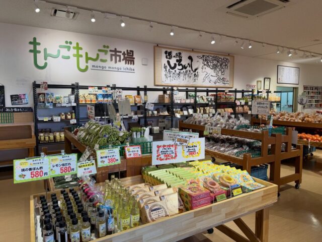 おはようございます☀️
7月11日（土）9時オープンしました！

白石町内、
熱中症警戒アラート発令中🌀

体調管理に気をつけてお過ごしください😊

本日もご来店お待ちしてます😊

#道の駅しろいし