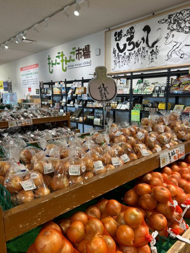 おはようございます😊
7月16日（木）9時オープンしました！

木曜日は観葉植物🪴入荷の日🪴

シャインマスカットも
本日初出荷🍇
ぜひご賞味ください😊

本日もご来店お待ちしてます😊

#道の駅しろいし