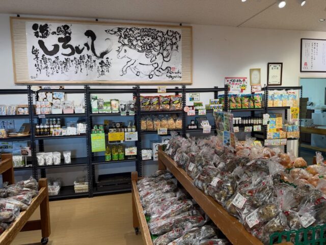 おはようございます☀
7月22日（水）9時オープンしました！

朝から暑いです☀️💦

白石町
熱中症警戒アラート発令中💦
室内でも熱中症になる恐れがありますので気をつけてお過ごしください☀️
本日より涼める場所として道の駅しろいしも開放します。
時間帯をご確認の上お越しください😊

本日もご来店お待ちしてます😊

#道の駅しろいし