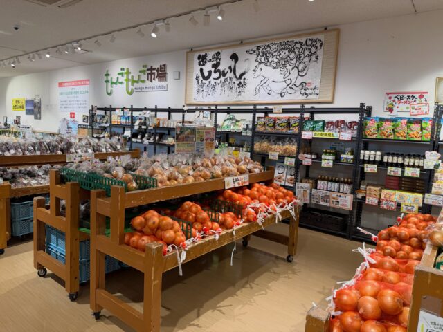 おはようございます😊
7月31日（金）9時オープンしました！

※本日7月31日（金）
 2階レストランは券売機導入工事のため
臨時休業させていただきます。

暑い日が続いてます☀️🥵
体調管理に気をつけてお過ごしください😊

本日もご来店お待ちしてます😊

#道の駅しろいし