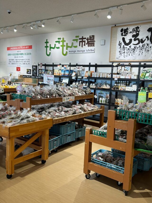 おはようございます😊
8月4日（火）9時オープンしました！

昨日は白石町40℃あったようです💦
ぬっかったもんにゃ〜🥵

今日は☁️雲多めですが
気温は高いです☀️💦

熱中症には気をつけて
お過ごしください😊

本日もご来店お待ちしてます😊

#道の駅しろいし