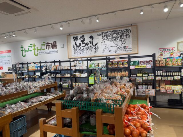 おはようございます☀
8月5日（水）9時オープンします😊

本日も熱中症警戒アラート発令中💦

室内でも熱中症になる恐れがありますのでお気をつけてお過ごしください♪

本日もご来店お待ちしてます😊

#道の駅しろいし