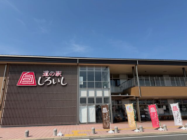 おはようございます☀️
8月3日（月）9時オープンしました！

ギラギラ太陽☀️😎
40度（酷暑日）の予報です🥵

室内でも熱中症になる恐れがありますので
お気をつけてお過ごしください☀️

本日もご来店お待ちしてます😊