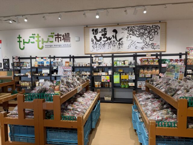 おはようございます☀️
8月10日（日）8:30オープンしました！

8時半前の状況です。
今から少しづつ商品が増えるはず😊

蓮根の地方発送も承っております📦
ぜひご利用ください😊

本日もご来店お待ちしてます😊

#道の駅しろいし