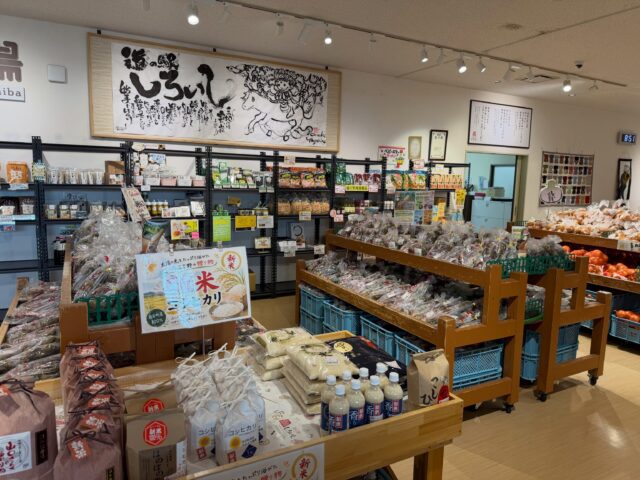 おはようございます☀️
8月22日（土）9時オープンしました！

暑い日が続いております☀️💦
昨日は白石町、全国一位の気温　
39.2°でした☀️
なんしても、ぬっかったもんにゃ〜🥵💦

今日も熱中症警戒アラート発令中です⚠️
体調管理に気を付けてお過ごしください😊

本日もご来店お待ちしてます😊

#道の駅しろいし