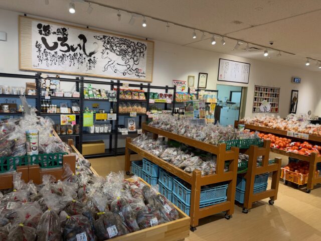 おはようございます☀
9月1日（火）9時オープンしました！

あっという間に夏休みも終わり、9月が始まりました。
まだまだ暑い日が続いてますので
体調管理気をつけてお過ごしください😊

本日もご来店お待ちしてます😊

#道の駅しろいし