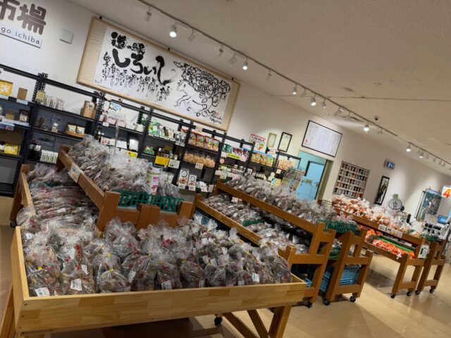 おはようございます😊
9月10日（木）9時オープンしました！

雨が降りそうで降らない💦
頭痛持ちには辛い💦

木曜日は🪴観葉植物🪴入荷の日🪴

本日もご来店お待ちしてます😊

#道の駅しろいし