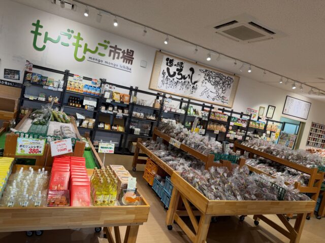 おはようございます😊
9月12日（土）9時オープンしました！

どんより曇り空☁️
過ごしやすくなってきました😊
季節の変わり目は体調崩すことがあるのでお気をつけてお過ごしください😊

本日もご来店お待ちしてます😊

#道の駅しろいし