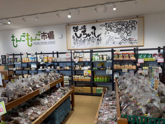 おはようございます☀️
10月5日（月）9時オープンしました！

夢しずく
新米入荷してます✨

7年産は
お買い求めやすい価格になっております。
ぜひご賞味ください🌾

※本日、2階レストランは
臨時休業させていただきます🙇‍♀️

本日もご来店お待ちしてます😊

#道の駅しろいし